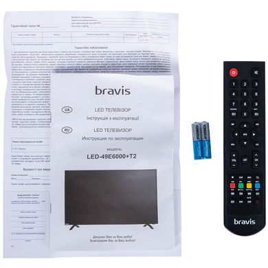 Телевізор Bravis LED-49E6000 + T2