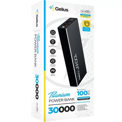 Універсальна мобільна батарея Gelius Pro Titanium 100W GP-PB301 30000mAh Black + cable Type C - Type C (100w)