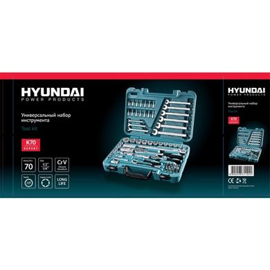 Універсальний набір інструментів Hyundai K 70