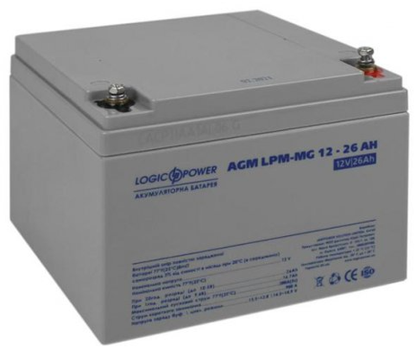 Акумуляторна батарея LogicPower LPM-MG 12 - 26 AH (6557)