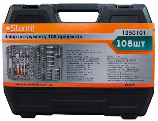 Набір інструментів Sturm 108 предметів (1350101)