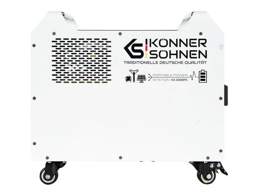 Зарядная станция Konner&Sohnen KS 2000PS