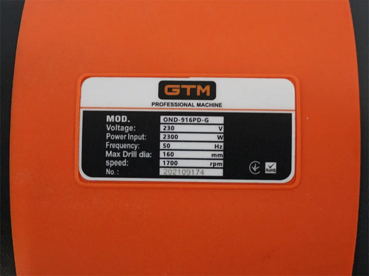 Установка алмазного буріння GTM OND-916PD-G