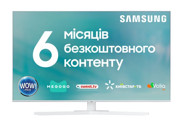 Телевiзор Samsung UE50TU8510UXUA