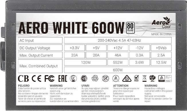 Блок живлення Aerocool Aero White 600W (4710562753929)