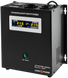 Джерело безперебійного живлення LogicPower LPY-W-PSW-1500VA+ (1050Вт)10A/15A (LP4145)