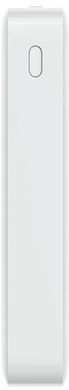 Універсальна мобільна батарея Xiaomi Redmi 20000mAh White (VXN4285)