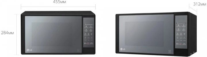 Микроволновая печь LG MS2042DARB