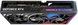 Відеокарта Asus ROG Strix GeForce RTX 4080 SUPER OC 16384MB (ROG-STRIX-RTX4080S-O16G-GAMING)