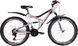 Велосипед 26" Discovery Canyon 2021 (серебристо-черный с красным) (OPS-DIS-26-348)