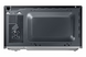 Мікрохвильова піч Samsung MS20A3010AL/UA