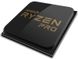 Процесор AMD Ryzen 7 2700 PRO Tray (YD270BBBM88AF)