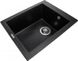 Кухонна мийка Granado Cadiz Black Shine 2301