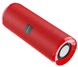 Портативна акустика Borofone BR1 Beyond sportive wireless speaker Red (BR1R)