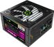 Блок живлення GameMax VP-800-RGB
