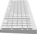 Клавіатура бездротова OfficePro (SK985W) White