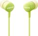 Навушники Samsung EO-HS1303 Green (EO-HS1303GEGRU)