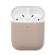 Чохол ArmorStandart Airpods 2 Ultrathin Silicon case pink sand (in box)