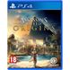 Диск для PS4 Assassin's Creed Origins Standard Edition (ACOSEPS4)