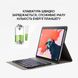 Обложка AIRON Premium для iPad Pro 12.9" Black с Bluetooth клавиатурой, защитной пленкой и салфеткой