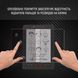 Защитное стекло Airon для электронной книги 6 "универсальное глянцевое