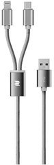 Кабель Rock 2 in 1 charging cable w/version D/USBA TO type-c to lightning/ 1,2M Tarnish