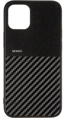 Чохол Kajsa Carbon iPhone 12 Pro Max Black