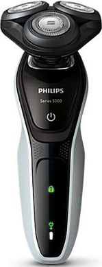 Електробритва Philips S5080/03