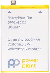 Акумулятор PowerPlant OPPO A5 2020 (BLP673) 5000mAh (SM130528)
