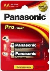 Батарейки Panasonic PRO Power AA BLI 2 ALKALINE (LR6XEG/2BP)