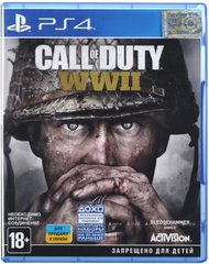 Диск Games Software PS4 Call of Duty WWII [Blu-Ray диск]