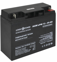 Акумуляторна батарея LogicPower AGM 12V 20Ah (LP4163)