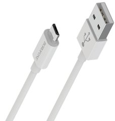Кабель Borofone BX22 USB to Type-C 3A 1m White (BX22CW)