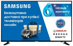 Телевізор Samsung UE43NU7090UXUA