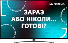 Телевізор LG 65NANO916NA