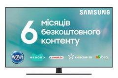 Телевiзор Samsung QE75Q77TAUXUA