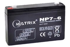 Акумуляторна батарея Matrix 6V 7Ah (NP7-6)