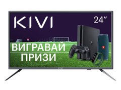 Телевізор Kivi 24H600G