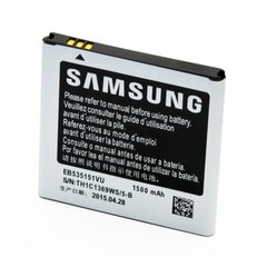 Акумулятор Original Quality Samsung I9070 (EB-535151VU)