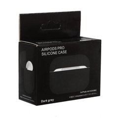Чехол ArmorStandart Silicone Case для Apple Airpods Pro Dark Grey (ARM56089)