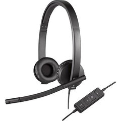 Навушники Logitech H570e Headset USB (981-000575)