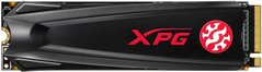 SSD накопичувач Adata XPG Gammix S5 256 GB (AGAMMIXS5-256GT-C)