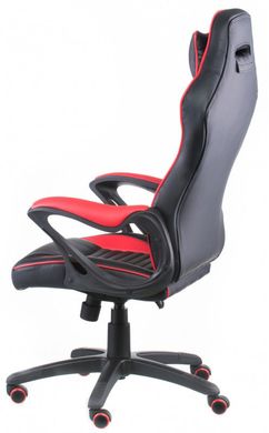 Крісло Special4You Nеro black/rеd (E4954)