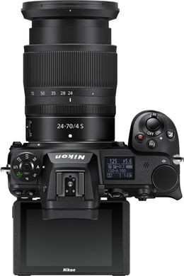 Фотоапарат Nikon Z6II + 24-70 mm f/4 S Kit (VOA060K001)