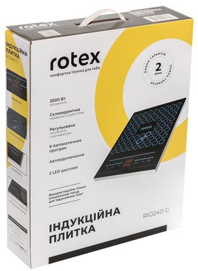 Електрична плитка Rotex RIO240-G
