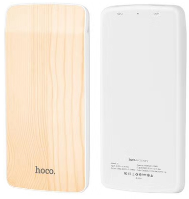Универсальная мобильная батарея Hoco J5 Wooden 8000mAh Pear Wood