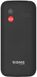 Мобильный телефон Sigma mobile Comfort 50 HIT 2020 Black