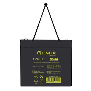 Аккумуляторная батарея Gemix 12V 50Ah AGM (LP12-50)