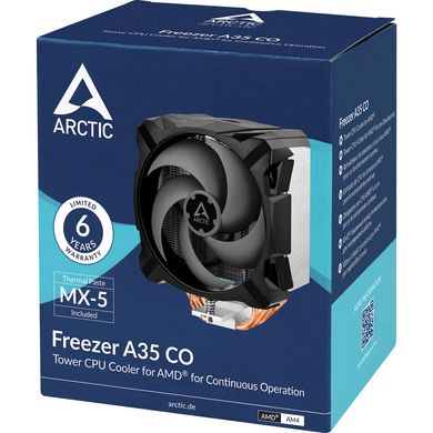 Кулер Arctic Freezer A35 CO (ACFRE00113A)