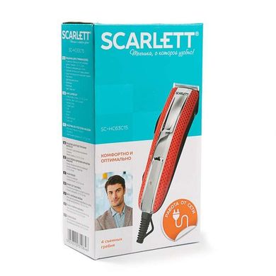 Машинка для стрижки Scarlett SC-HC63C15